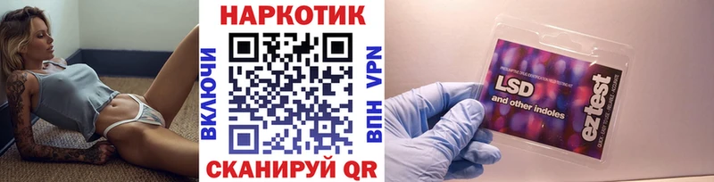 Где найти наркотики Снежинск omg вход  Alpha-PVP  Каннабис  МЕТАМФЕТАМИН  Гашиш  АМФ  Кокаин 