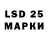Марки NBOMe 1500мкг Muthi R