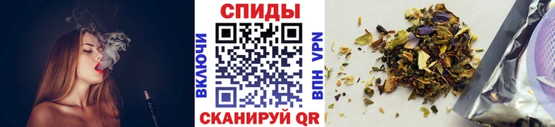 Бутират 99%  Снежинск 
