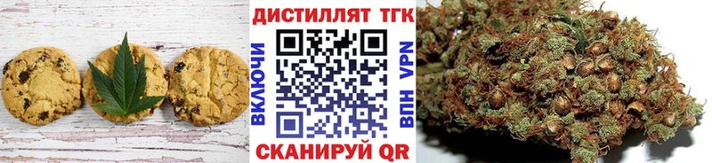 Cannafood марихуана  kraken маркетплейс  Снежинск 