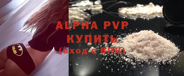 не бодяженный Володарск