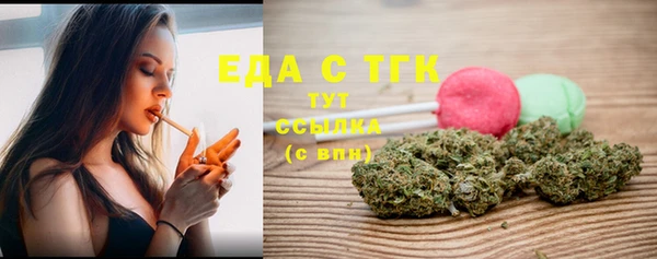 не бодяженный Володарск