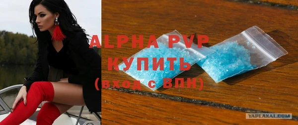 не бодяженный Володарск