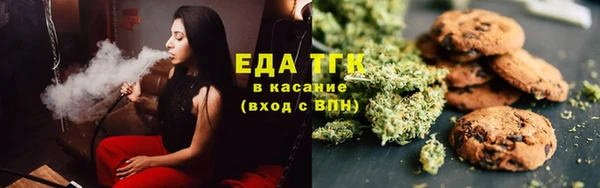MDMA Premium VHQ Волоколамск