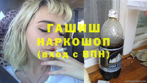 не бодяженный Володарск