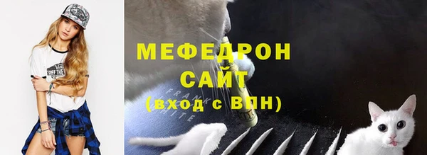 кокаин VHQ Сосновоборск