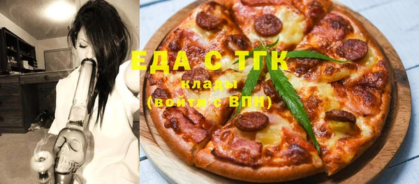 MDMA Волосово