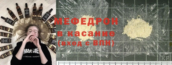 не бодяженный Володарск