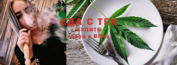 MDMA Волосово
