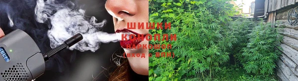 MDMA Premium VHQ Волоколамск