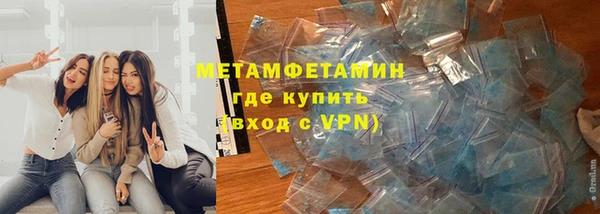 не бодяженный Володарск