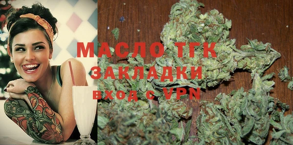не бодяженный Володарск