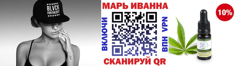 Марихуана индика как найти Снежинск